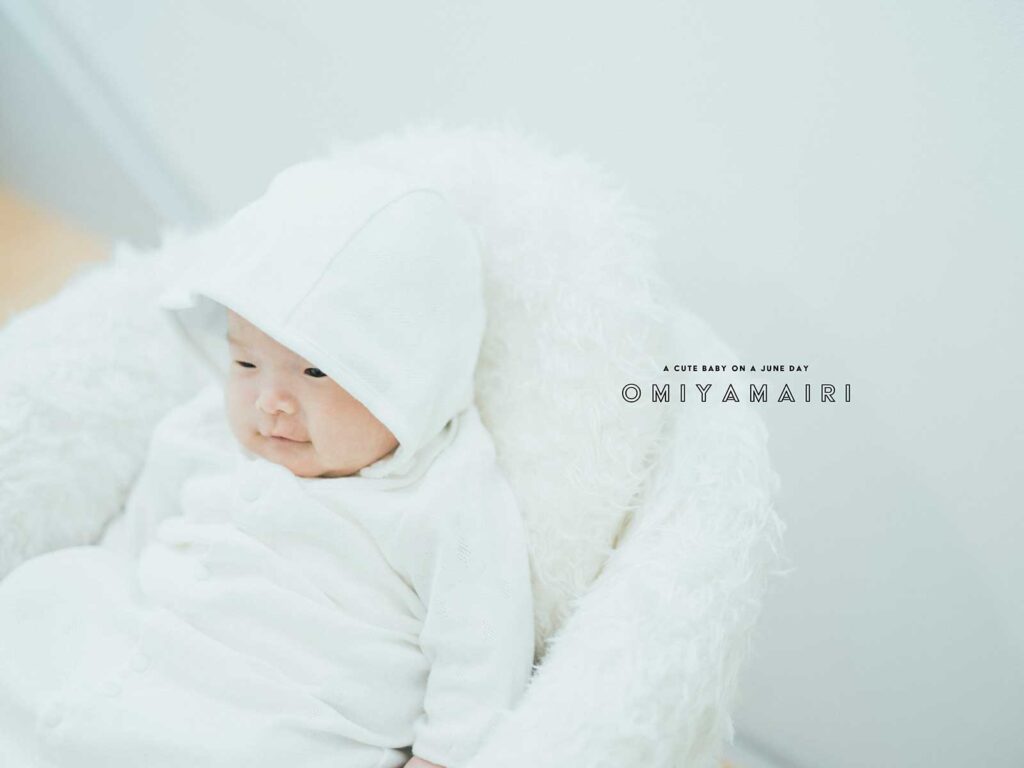 お宮参りフォト、しのちゃん！にこにこ笑顔