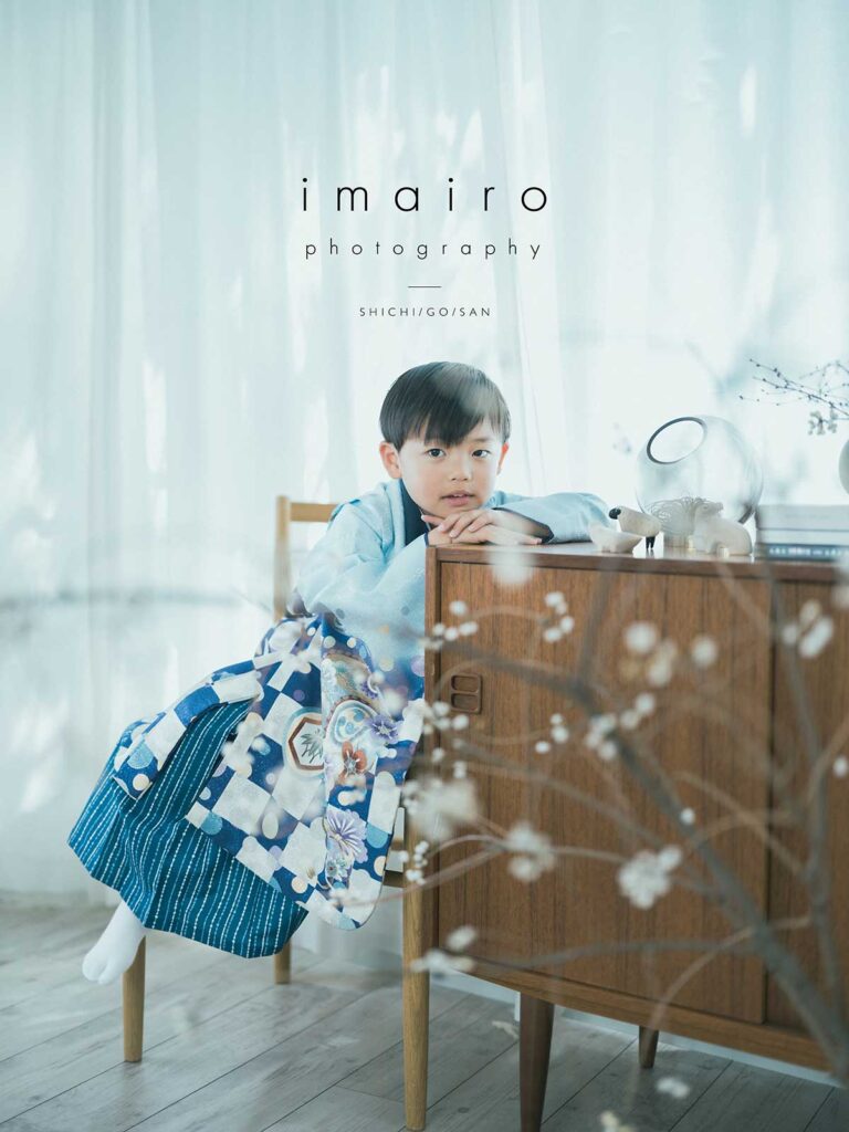 5歳七五三､ナチュラル､北欧家具セット